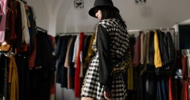 модни тенденции