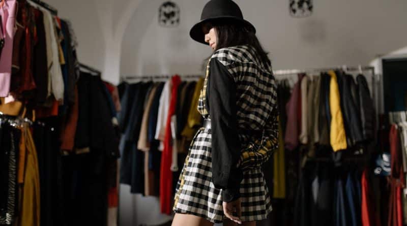 модни тенденции